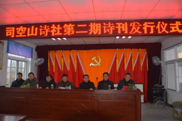 \