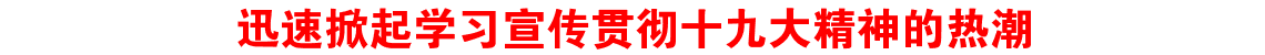 Ѹѧϰ᳹ʮŴȳ
